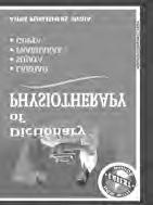 978-93-7473-548-0 KAVITA Encyclopedic Dictionary of Electronics 1/Ed. (H.B.) 1995 978-81-7473-383-2 N.C.
