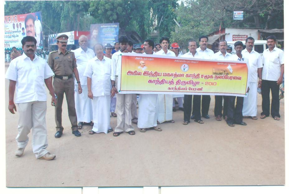 27) Gandhiyan Festival Gandhiyan Rally NSS Units of Bharathidasan University at pudukkottai on 02-10-10 S.No Name of the College No.