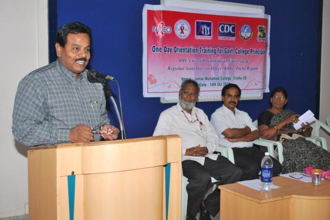 55) One day Orientation Training Programme Regional Joint Direcr of Collegiate Education, Tiruchy and