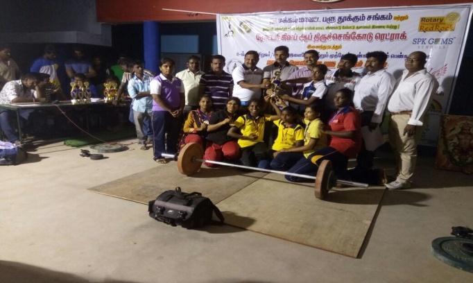 FORTNIGHT NEWS (SEPTEMBER 16-30) District Level Weight Lifting tournament for women was held at