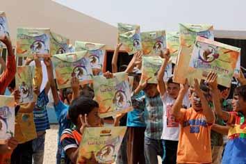 support of Syrian children refugees at Zaatari Camp.