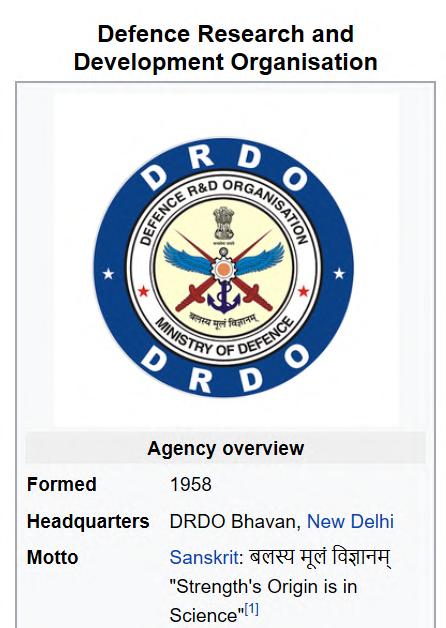 DRDO started its first major project in surface-to-air missiles (SAM) known as Project Indigo in 1960s. Indigo was discontinued in later years without achieving full success.