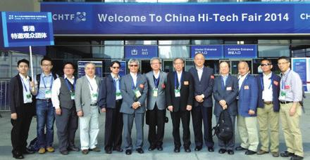 Hong Kong Contest 2015Briefing on 23 May 2015 (IT) A