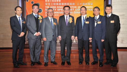 (from L to R) of Ir Dr Jeffrey YUNG; Ir K C LAU; Ir Victor CHEUNG,