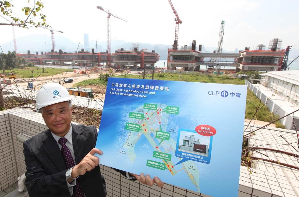 Mr. Ng Wah On, Senior Project Manager (East) of CLP Power shows the Kai Tak Cruise Terminal Substation, which is to be commissioned in early 2012 and the major development in Kai Tak Area.