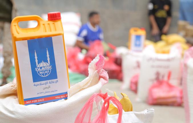 SEASONAL PROJECTS Ramadan Programme Our annual Ramadan appeal enables people to share the joy of the blessed month with those suffering hardship.