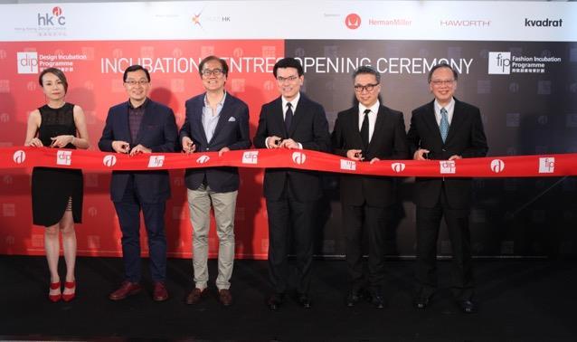 Photo caption (1): Group photo of Prof. Eric Yim (second from right), Chairman of Hong Kong Design Centre, Mr.