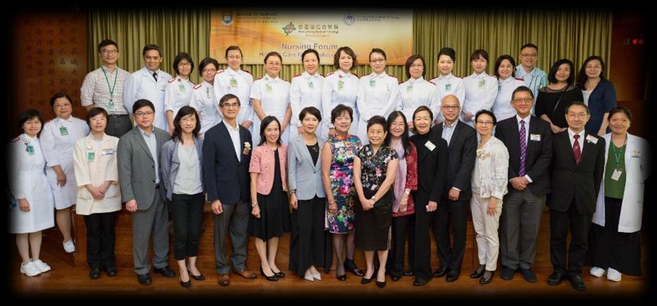 Nursing Forum at HK Baptist