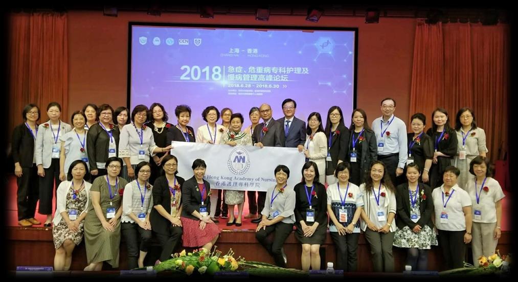 COLLECTIVE MEMORIES ON THE SHANGHAI & SUZHOU EDUCATIONAL VISIT (28 June to 2 July 2018) A memorable picture featuring the birth of the Nursing