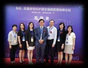 collaboration of HKAN and the Tongji University & the Tongji Hospital Groups in enhancing advanced nursing practice.