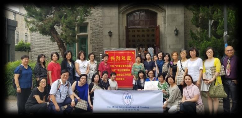 COLLECTIVE MEMORIES ON THE SHANGHAI & SUZHOU EDUCATIONAL VISIT (28 June to 2 July 2018) Soon after