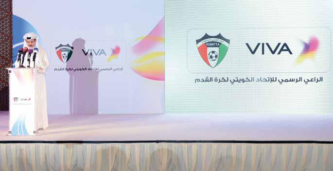 News & Events Five Year Sponsorship Agreement of the Kuwait Football Association (KFA) VIVA has signed a five-year partnership agreement with the Kuwait Football Association (KFA), making VIVA the