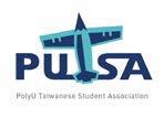 Contact Person : Lee Yun : 16094287d@connect.polyu.hk POLYU TAIWANESE STUDENT ASSOCIATION (PUTSA) PUTSA is a formal organization founded by Taiwanese students in PolyU in 2014.