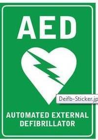 AED will be serviceable whenever needed, e.g. battery charged, pads not old/dry.