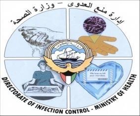 State of Kuwait Ministry of Health Infection Control Directorate Updated Infection Prevention and Control Recommendations for