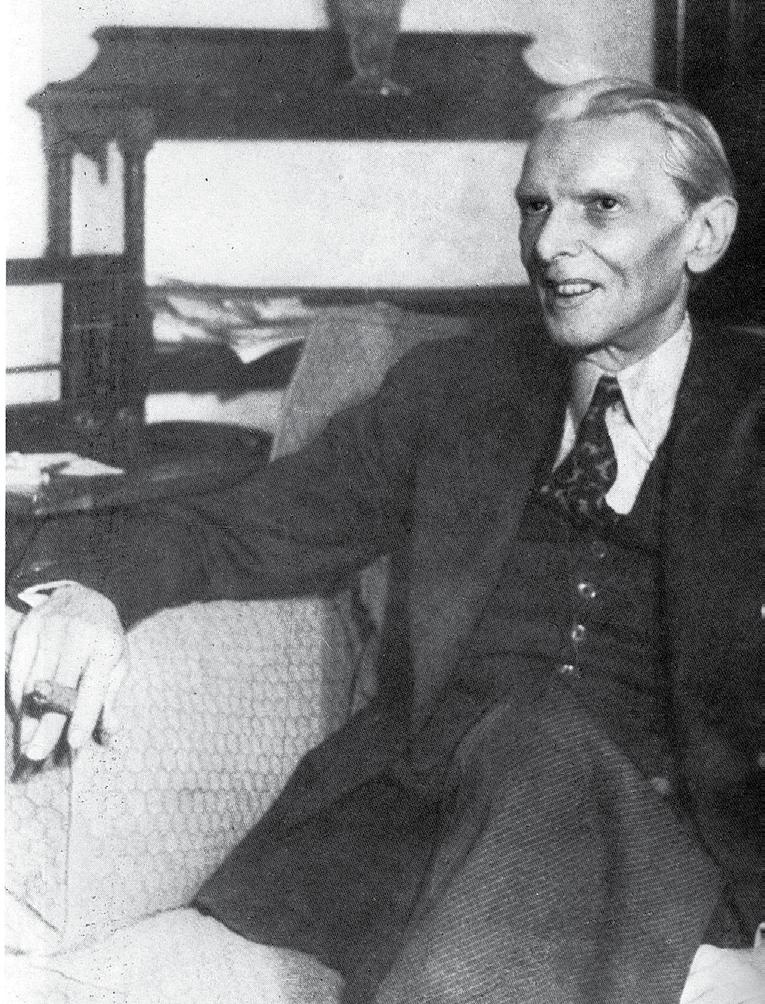 Quaid-e-Azam s Message Develop a sound sense of Discipline, Character, Initiative and a solid Academic Background.