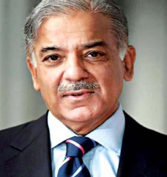 Muhammad Shahbaz Sharif Chief Minister, Punjab / Chairman (PEEF) Looking at the horizon of a nation s development, nothing seems more important than the provision of quality education.