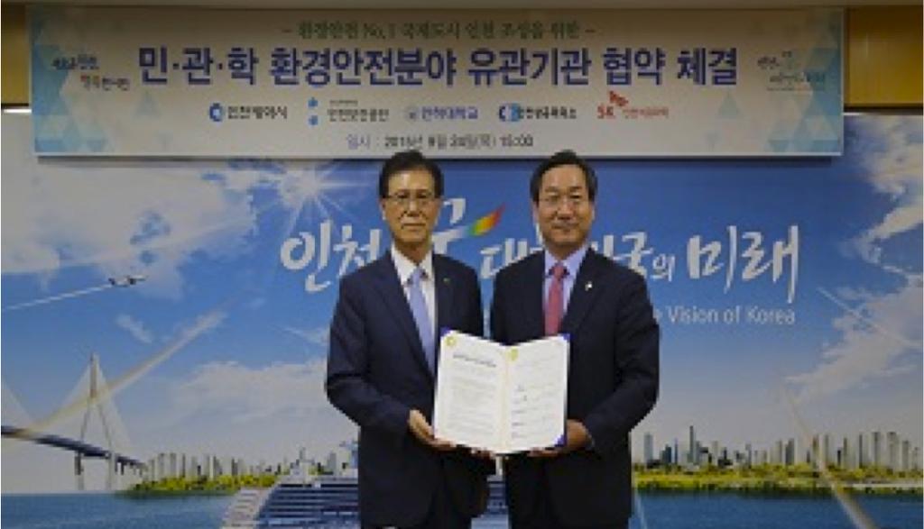 COVER STORY 01 International Seminar on Seoul Statement Implementation and Dissemination 'To bridge the gap' The International President of KOSHA seminar signed has been civil, government held to