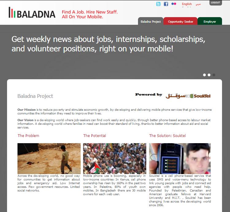 Baladna JobMatch