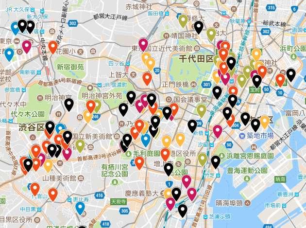 16 Tokyo Ecosystem Startups area Sibuya Roppongi / Roppongi Hills Otemachi / near Tokyo station Funds area Finance VC Otemachi Other VC Scattered