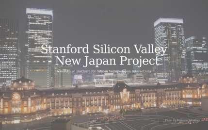 18 Why is SILICON VALLEY-NEW JAPAN project important for Japan? It is also important for Japanese companies to understand how the Silicon Valley ecosystem can be used.