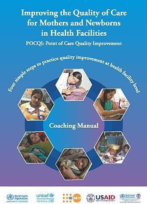 Point of Care Quality Improvement Authored by AIIMS,