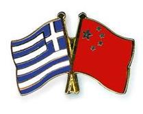 CALL FOR BILATERAL R&D COOPERATION GREECE- CHINA (2012-2014) 38 Projects SPACE RESEARCH AND TECHNOLOGY 2 ENVIRONMENT (NATURAL AND
