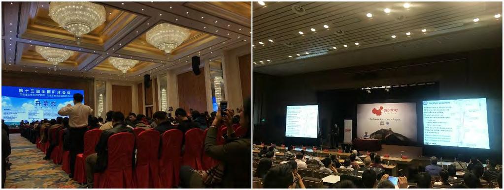 held on September 17-20 in Beijing. This is the first time the SEG conference held in China. It is thought as a big opportunity for us to communicate with the foreign geologists.