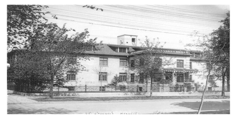 In July 1953, the hospital was renovated into a home for the