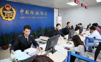 The international trade mechanism of single window and three mutuals helps Nansha rank the first nationwide in terms of the customs clearance efficiency.