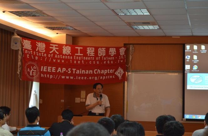 Tseng-Lin Lee at National Kaohsiung Marine Dec. 22, 2014, Mobile Antenna Design, Mr.