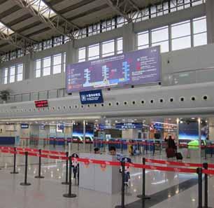 A new Tianfu Airport is due to be completed in 2020 with six runways and capacity to handle 90 million passengers annually.
