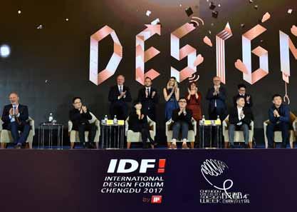 Local companies, such as IDING design and Top-Creative have won prestigious awards in the past (including the if DESIGN AWARD).