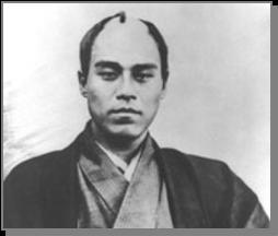 jitsugaku, practical learning Fukuzawa emphasized