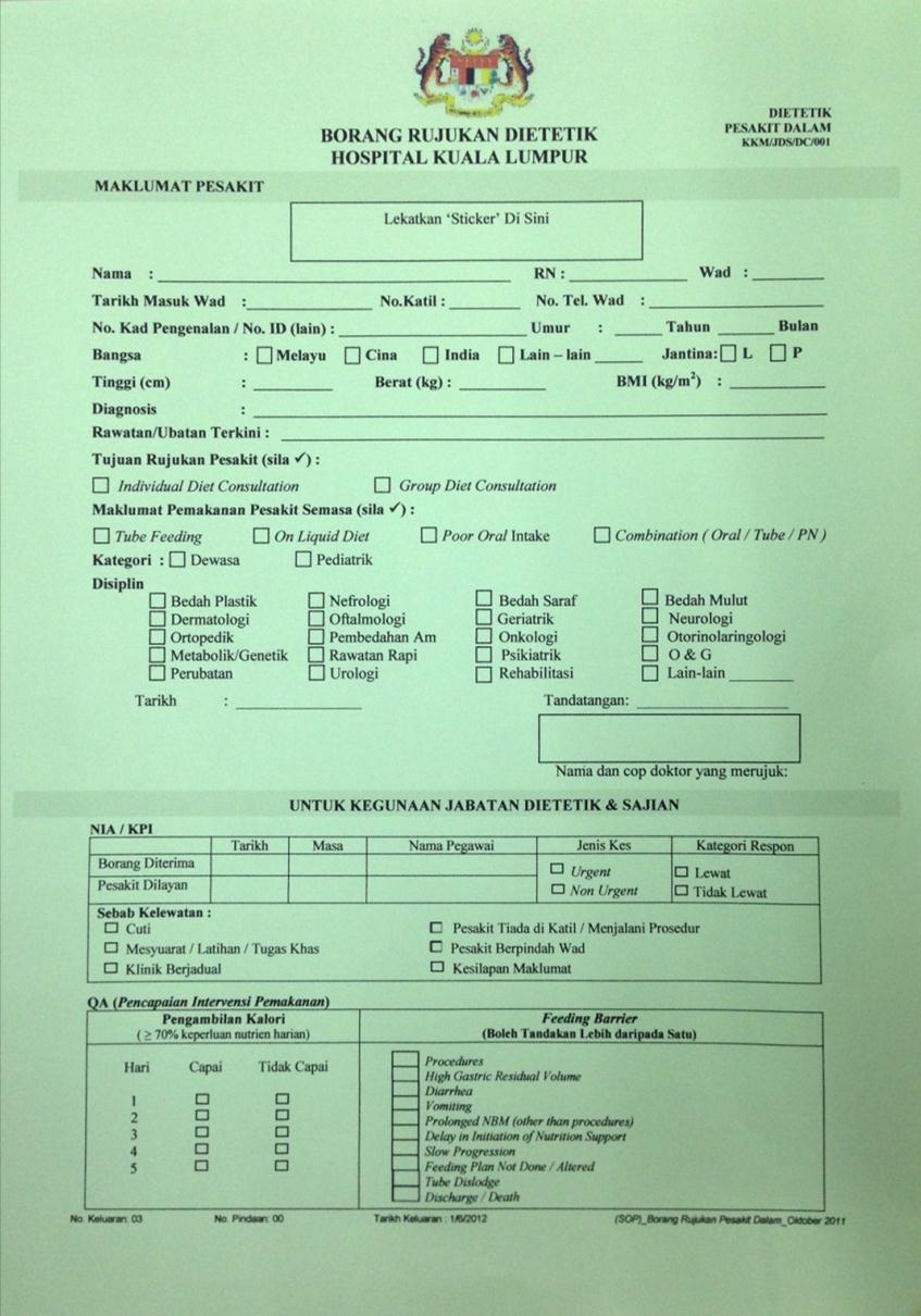 Standardized Referral Forms To obtain complete