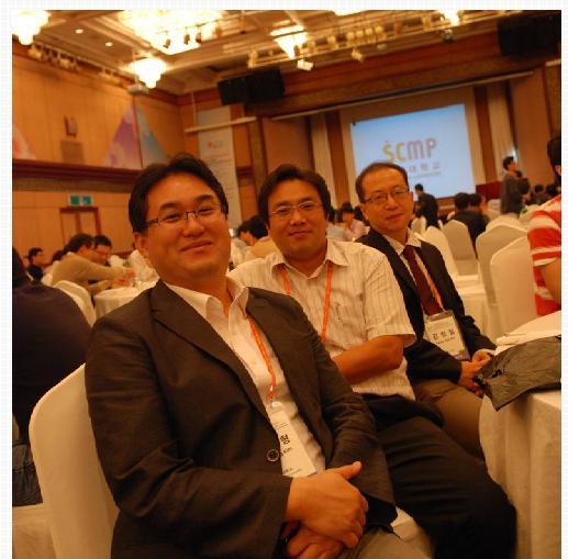 Global Photovoltaic Conference