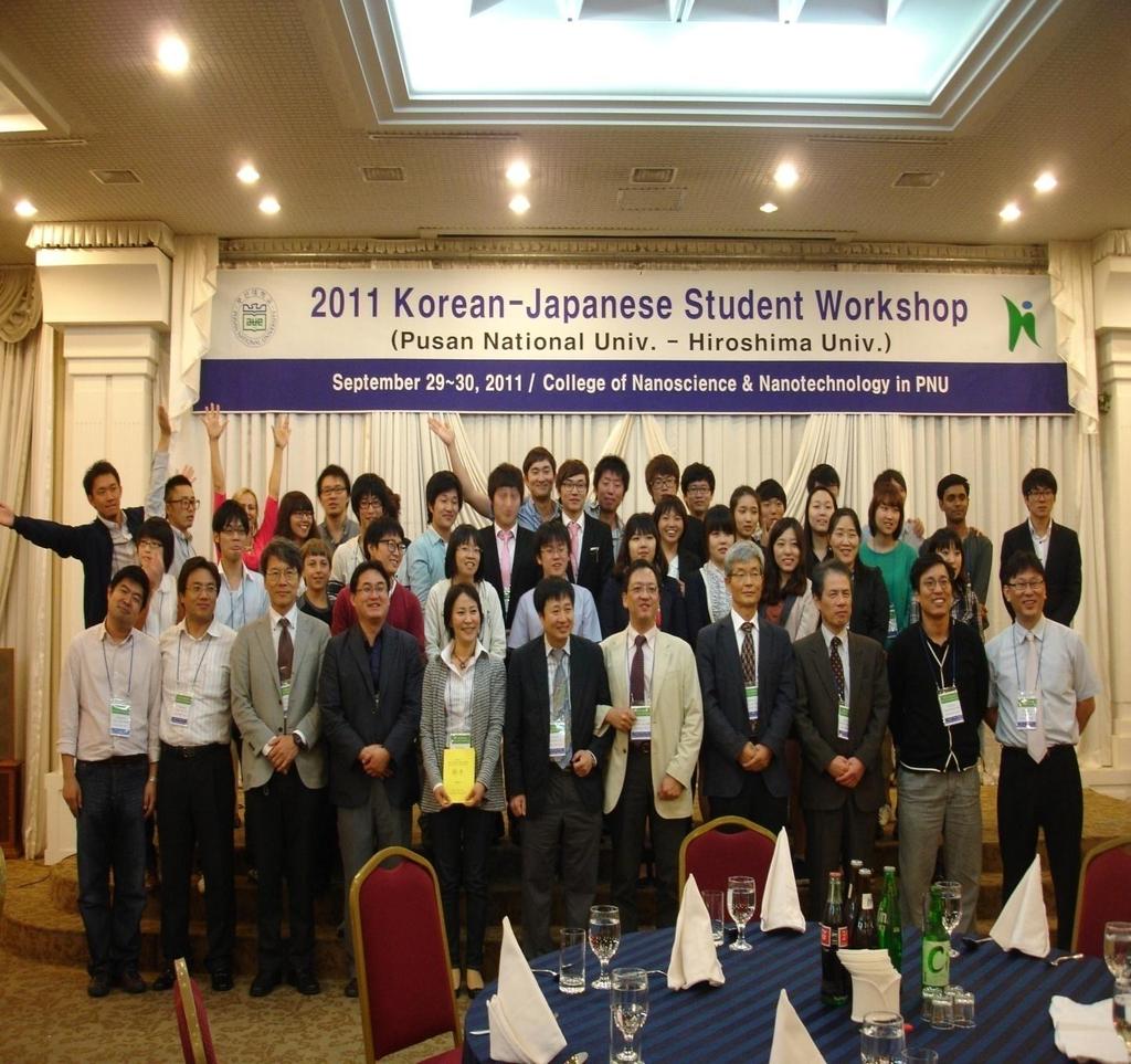 Banquet at the Korean-Japanese Student Workshop 2011 Pusan National