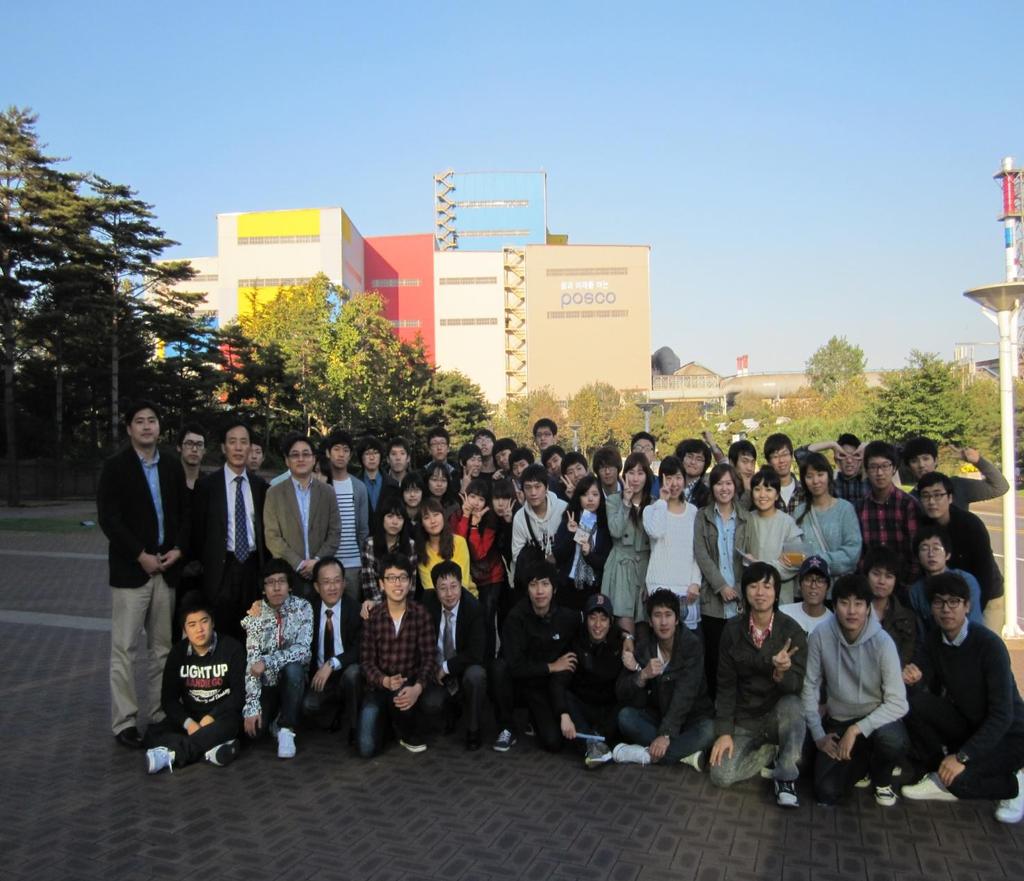 Visiting to the Posco Company with Undergraduate Students