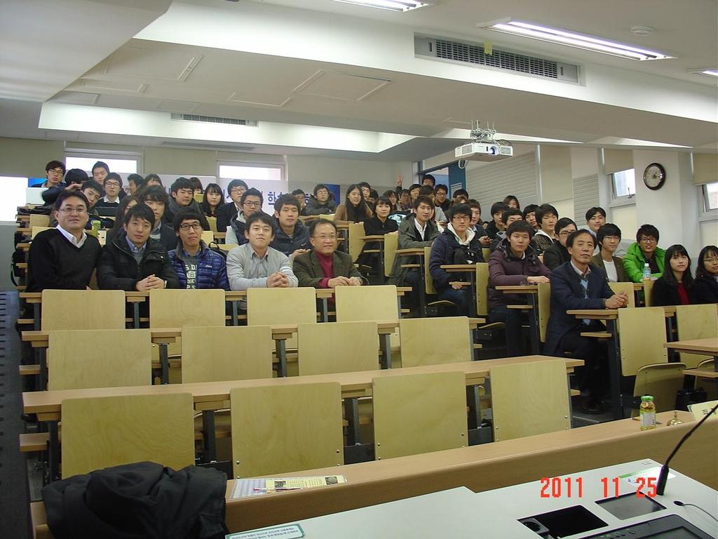 Research Conference with Undergraduate Students Majored in the