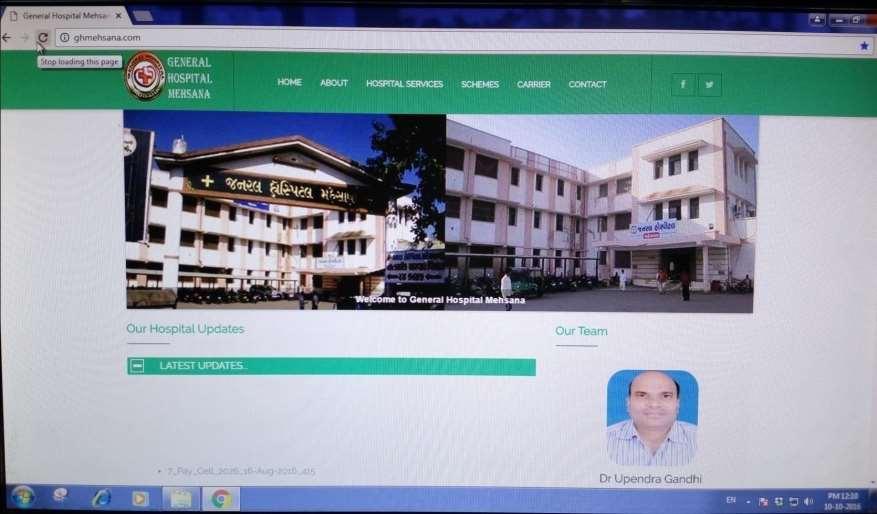 Hospital Website www.ghmehsana.