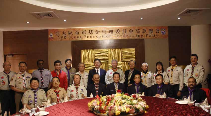 Silver Jubilee year of APR Scout Foundation kicks off with fundraising in Taipei To celebrate the 25th year of the APR Scout Foundation since its founding in 1992, Dr Chao Shou-Po, President of the
