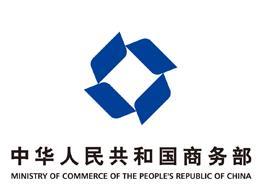 The Ministry of Commerce of the Republic of China WHY YOU SHOULD JOIN Explore