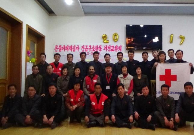 The mission also visited Chongjin DP warehouse of DPRK RCS and found that the warehouse required urgent repair in order to receive NFI being replenished that will be placed there.