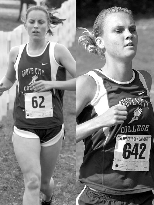 Grove City College added women s cross country to its