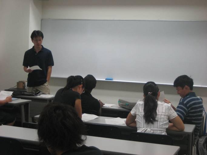Students Attendance to a class