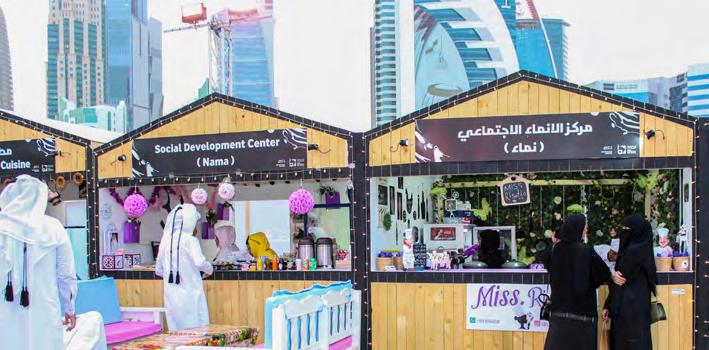 NAMA s Incubation Projects Take Part in Qatar International Food Festival Seeking empowerment in the local market and seizing the opportunity to share experiences The Social Development Center NAMA,