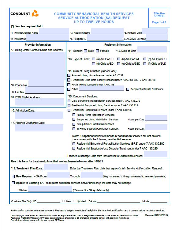 Use this form for requests up