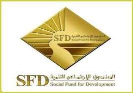 requirements of social enterprises.