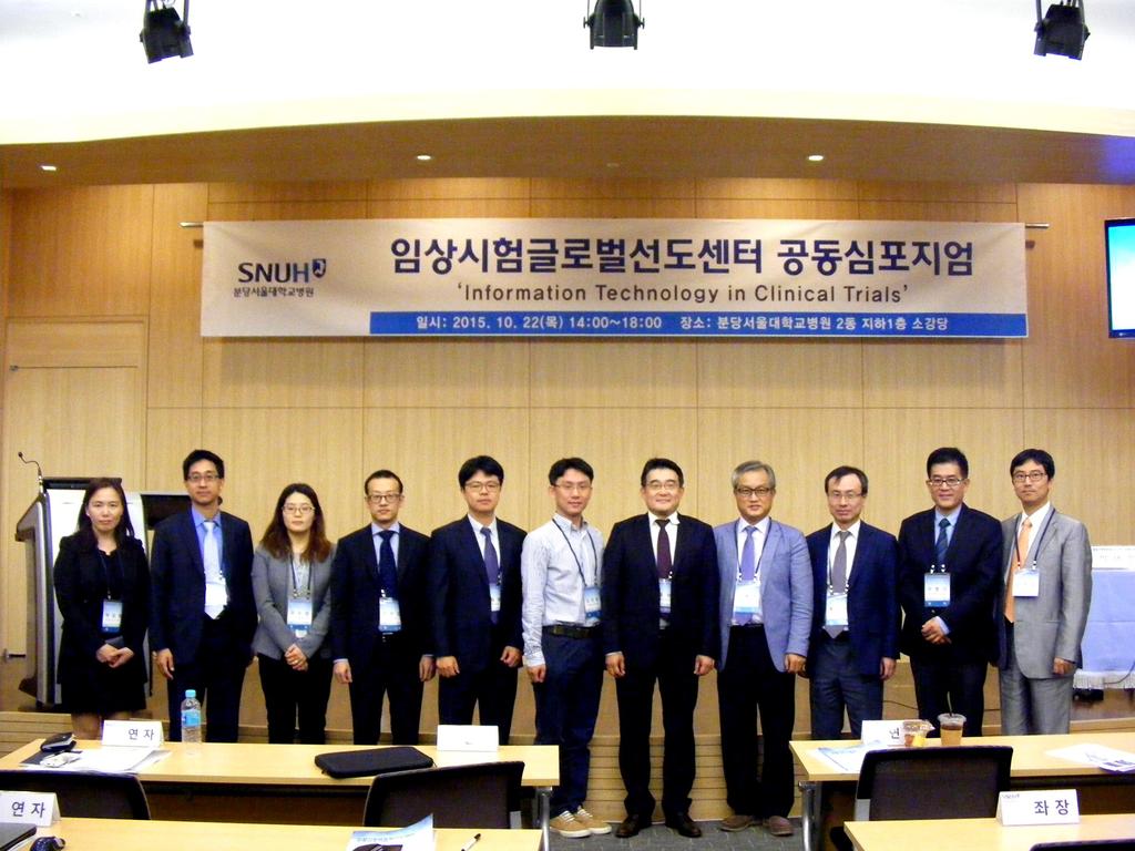 New Stage of Personalized Cancer Treatment Seoul National University Cancer Hospital (Tae Yoo Kim, President) held a symposium on October 23 at the CMI SeoSeongHwan Research hall for commemorating