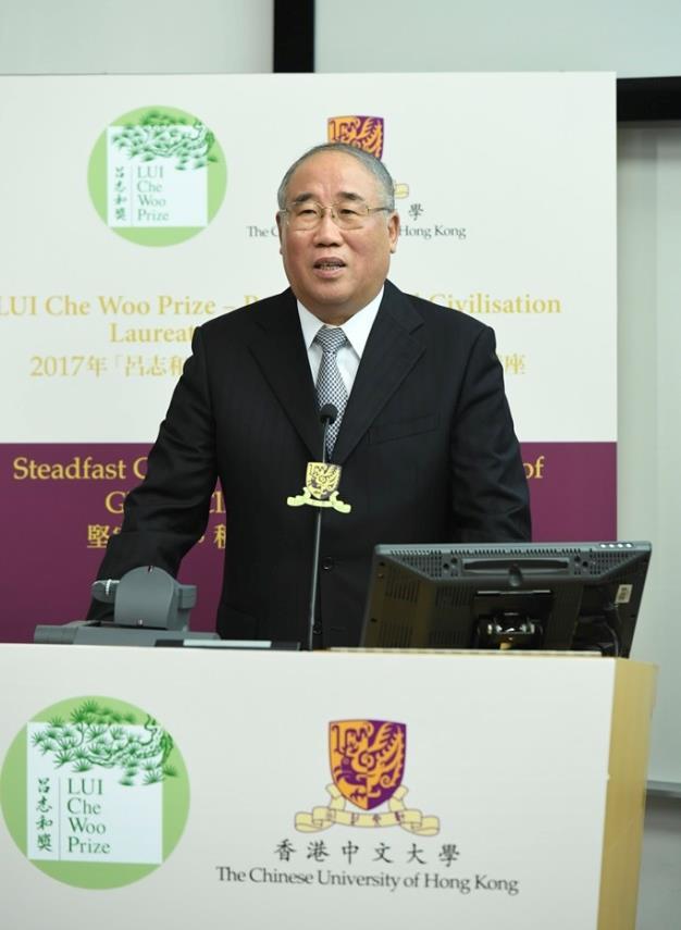 Mr. Xie Zhenhua, the Sustainability Prize Laureate of LUI Che Woo Prize Prize for World Civilisation